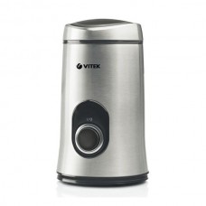 Кофемолка VITEK VT-1546 SR