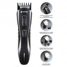 Триммер VITEK VT-2547 BK
